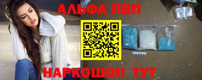 PSILOCYBIN Северобайкальск