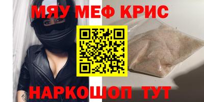 MDMA Premium VHQ Свободный