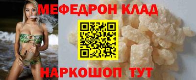 MDMA Premium VHQ Свободный