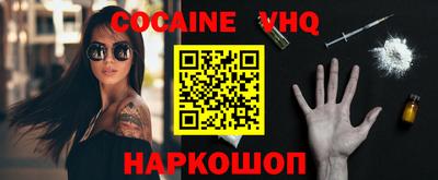PSILOCYBIN Северобайкальск