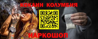 дурь Севастополь