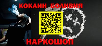 дурь Севастополь
