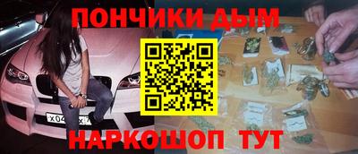 PSILOCYBIN Северобайкальск