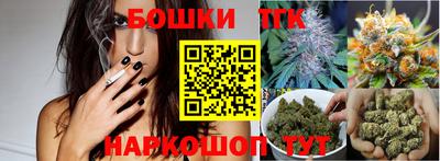 дурь Севастополь