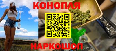 PSILOCYBIN Северобайкальск
