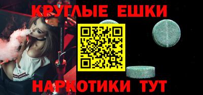 MDMA Premium VHQ Свободный