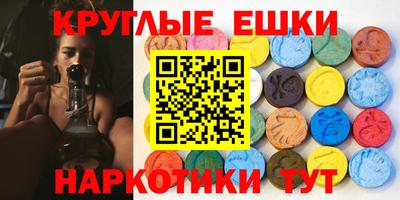 дурь Севастополь