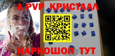 MDMA Premium VHQ Свободный