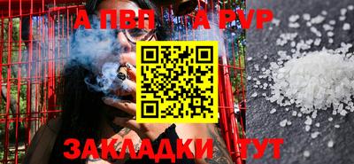 PSILOCYBIN Северобайкальск