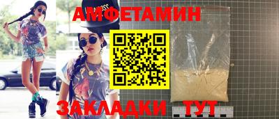 дурь Севастополь