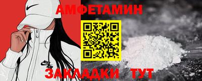 PSILOCYBIN Северобайкальск