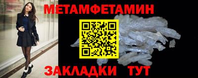 дурь Севастополь