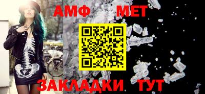 MDMA Premium VHQ Свободный