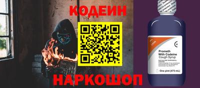 дурь Севастополь
