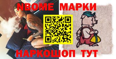 MDMA Premium VHQ Свободный