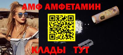 дурь Севастополь