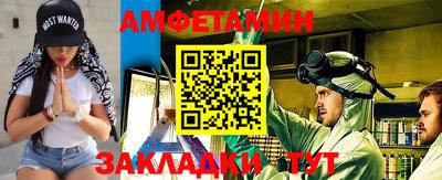 дурь Севастополь