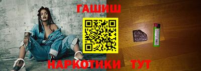 PSILOCYBIN Северобайкальск