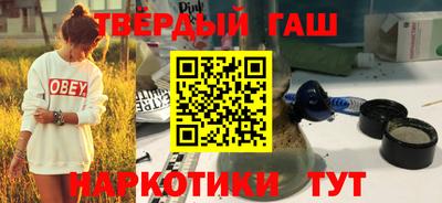 PSILOCYBIN Северобайкальск