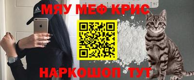 MDMA Premium VHQ Свободный