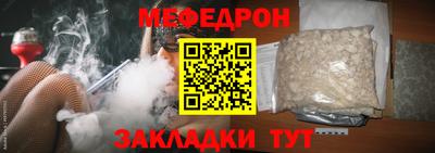 дурь Севастополь