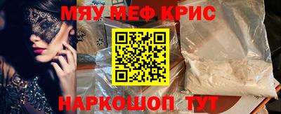 MDMA Premium VHQ Свободный