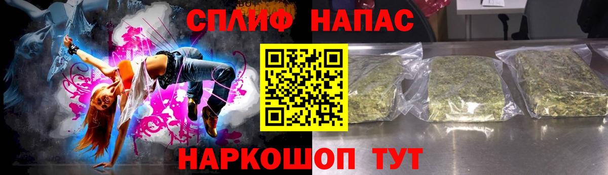Шишки марихуана SATIVA & INDICA Саратов